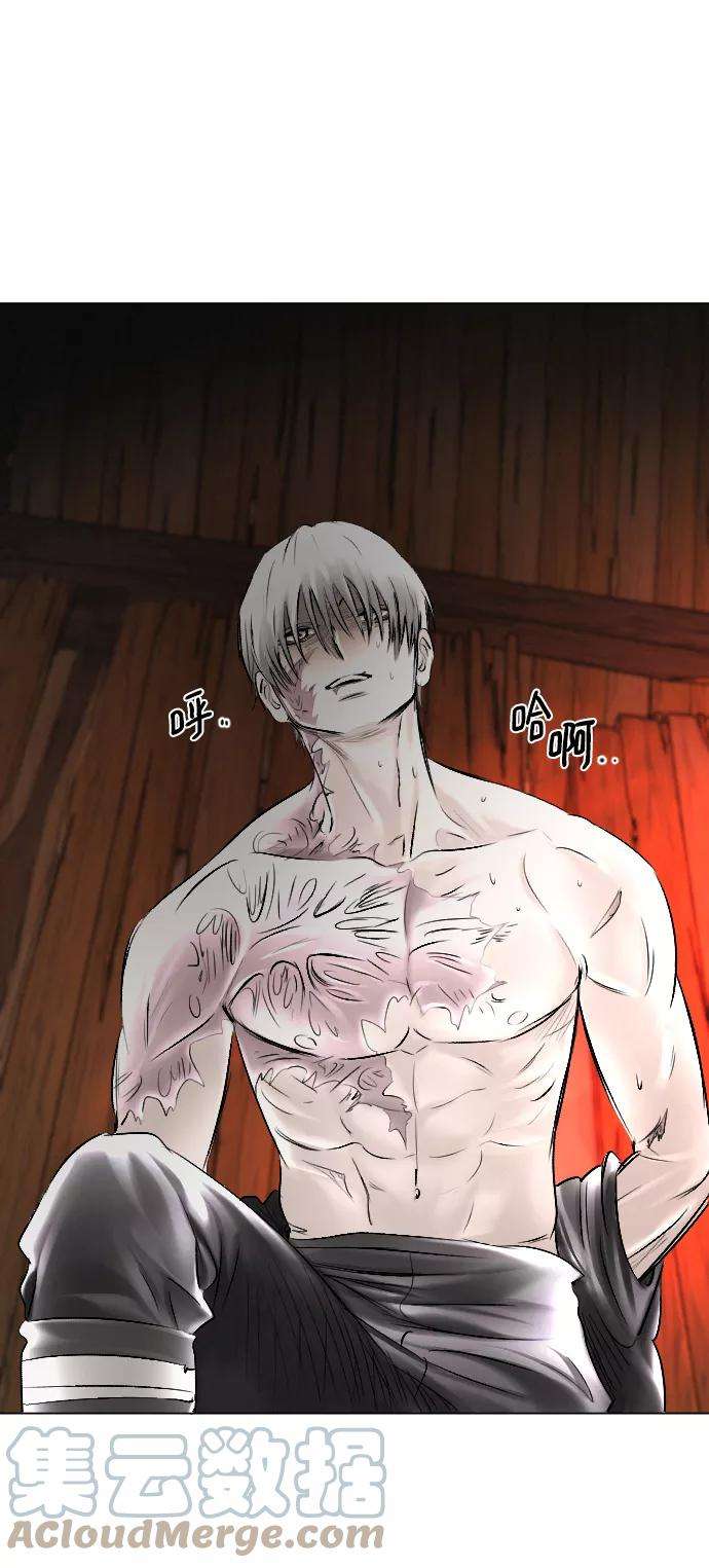 完结后捡了个男二54话