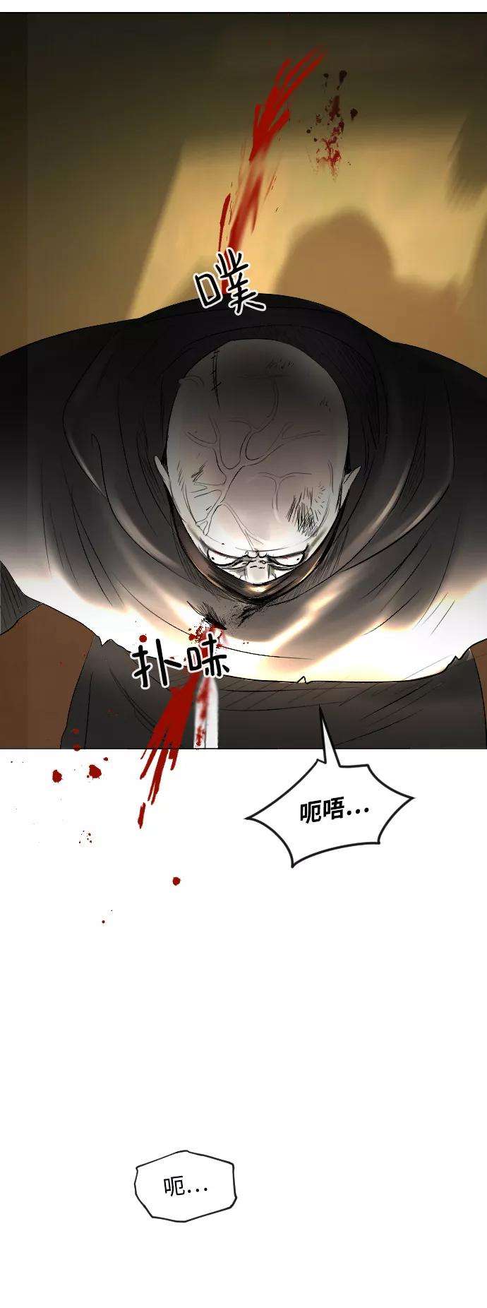 完结后捡了个男二55话