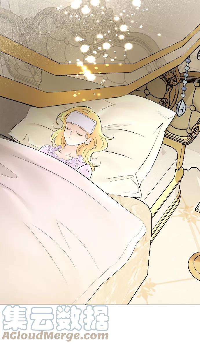 完结后捡了个男二58话