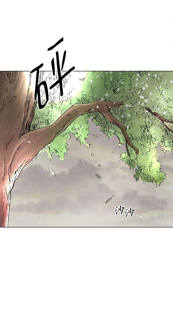 完结后捡了个男二58话