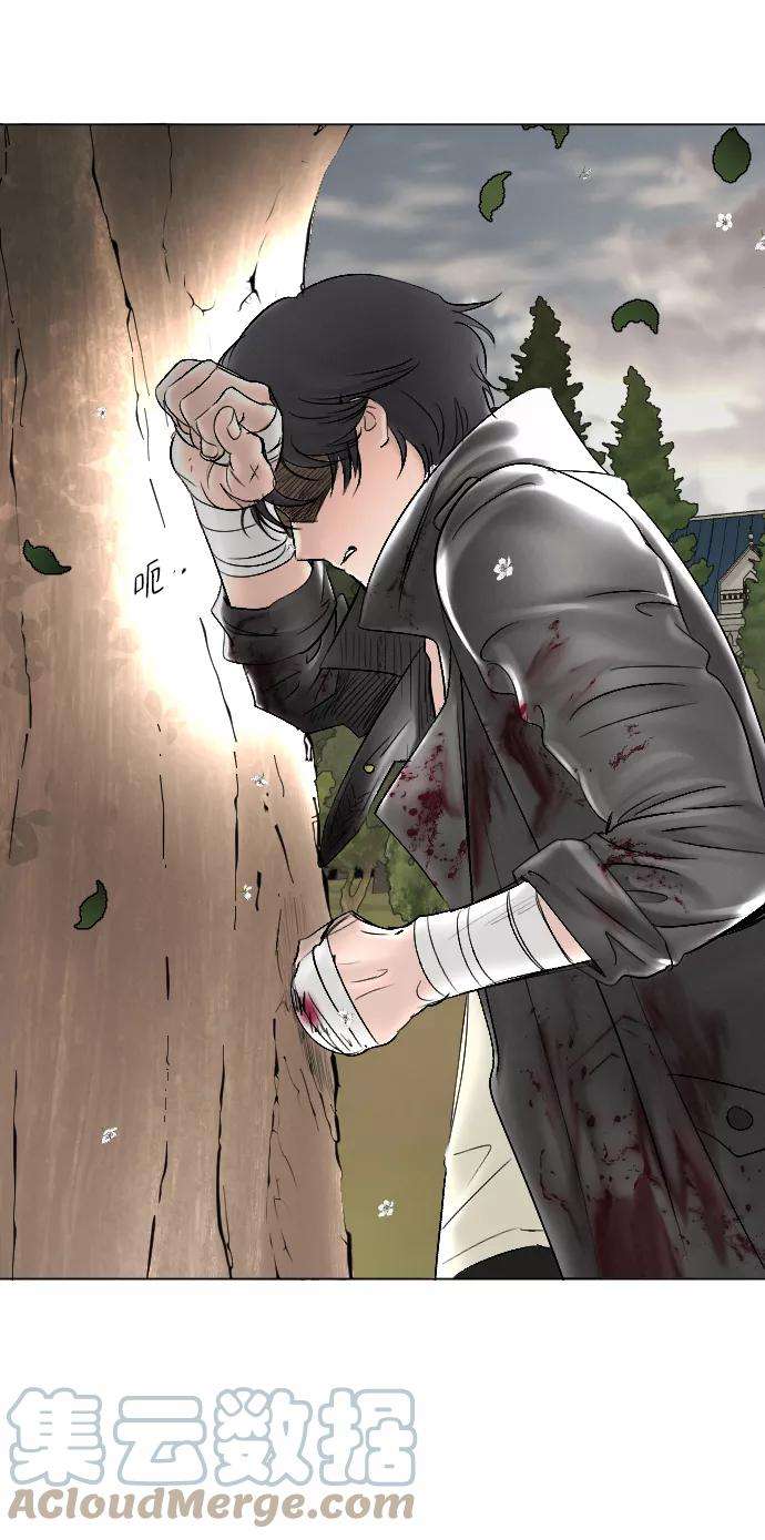 完结后捡了个男二58话