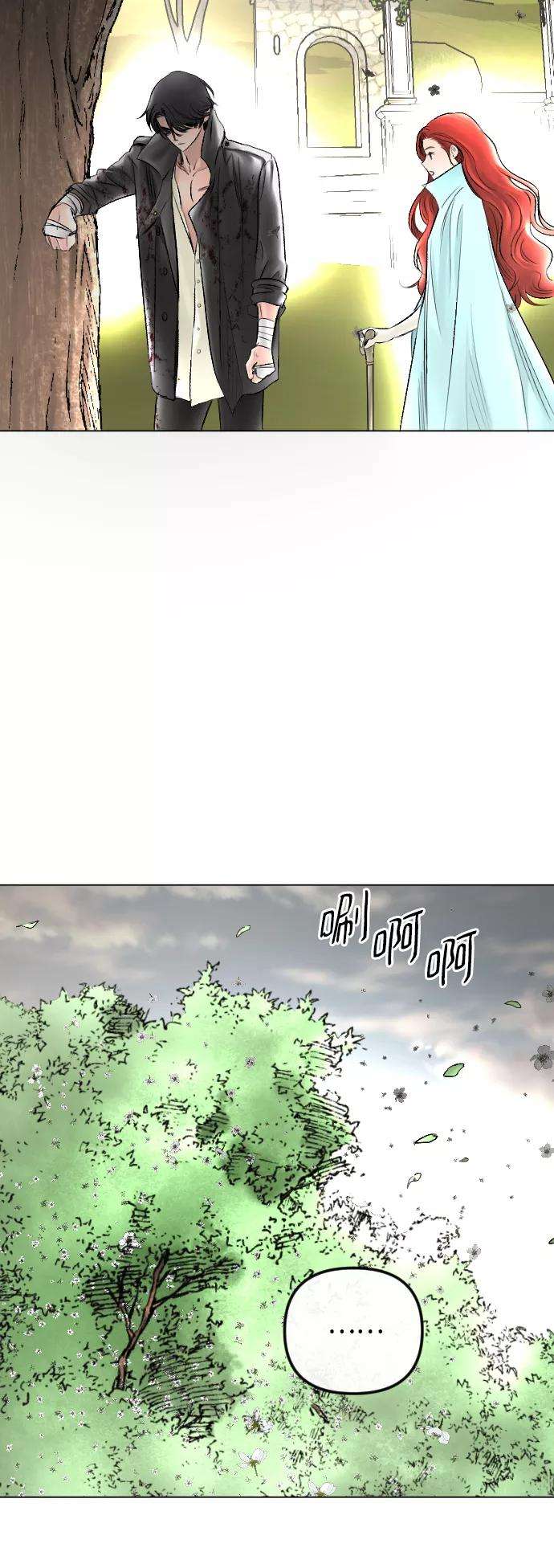 完结后捡了个男二59话