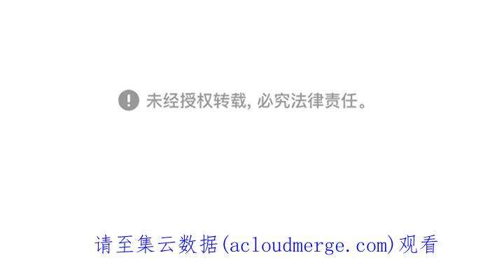 完结后捡了个男二59话