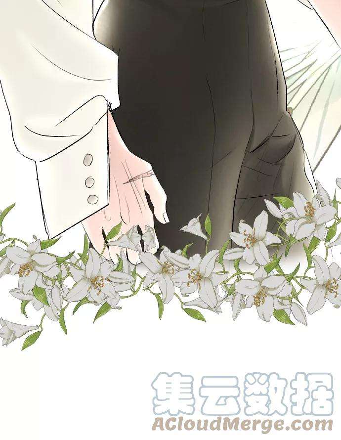 完结后捡了个男二61话