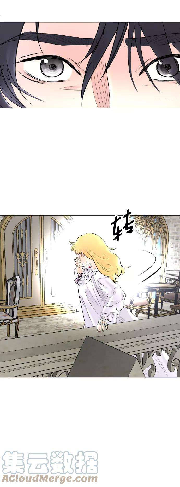 完结后捡了个男二62话