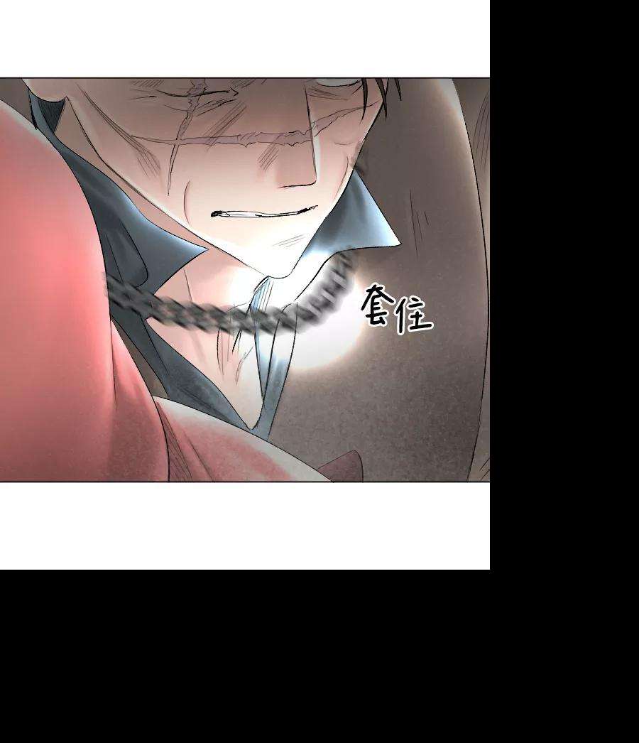 完结后捡了个男二68话