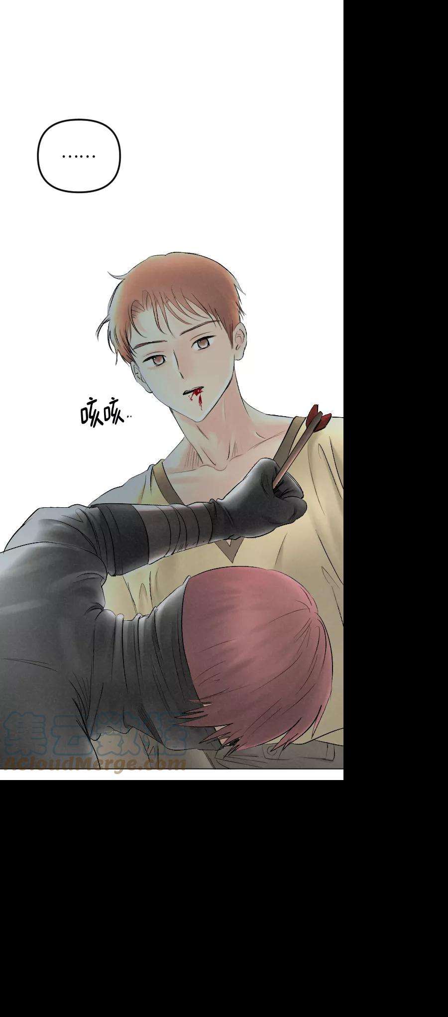完结后捡了个男二68话