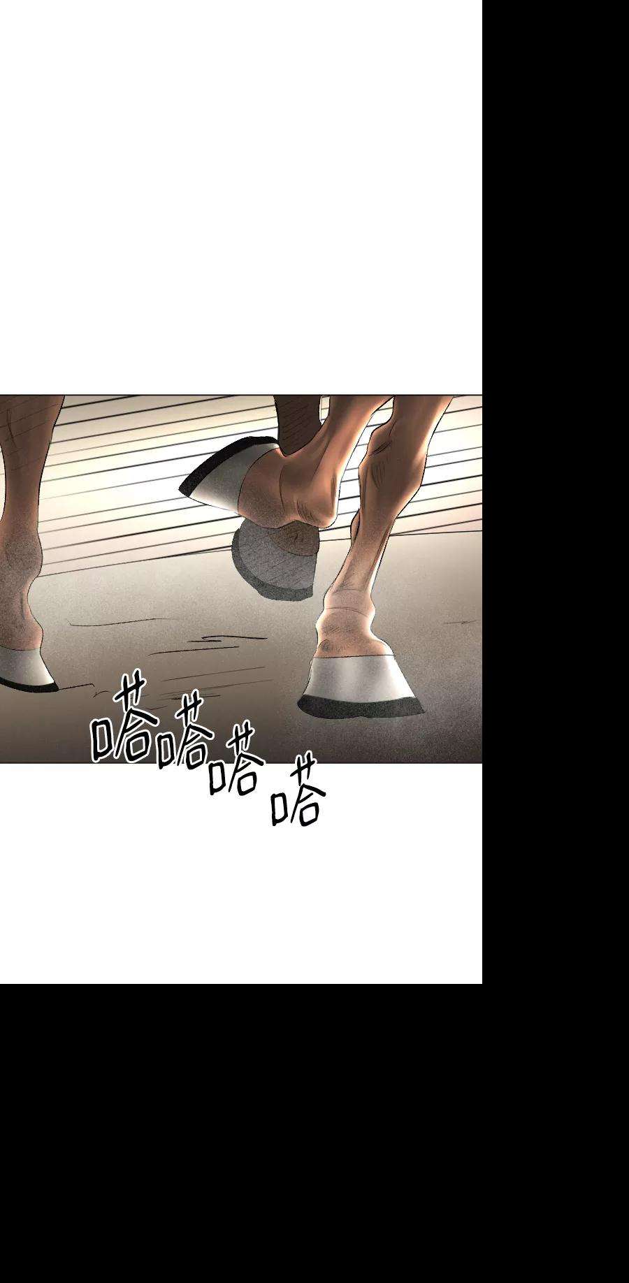完结后捡了个男二68话