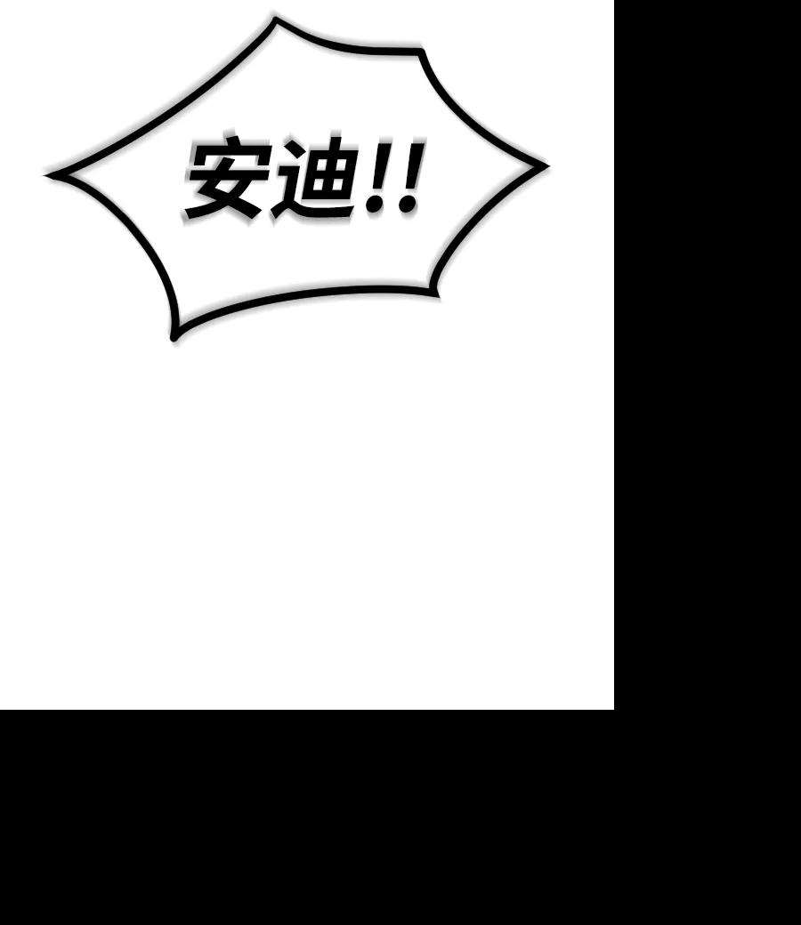 完结后捡了个男二68话