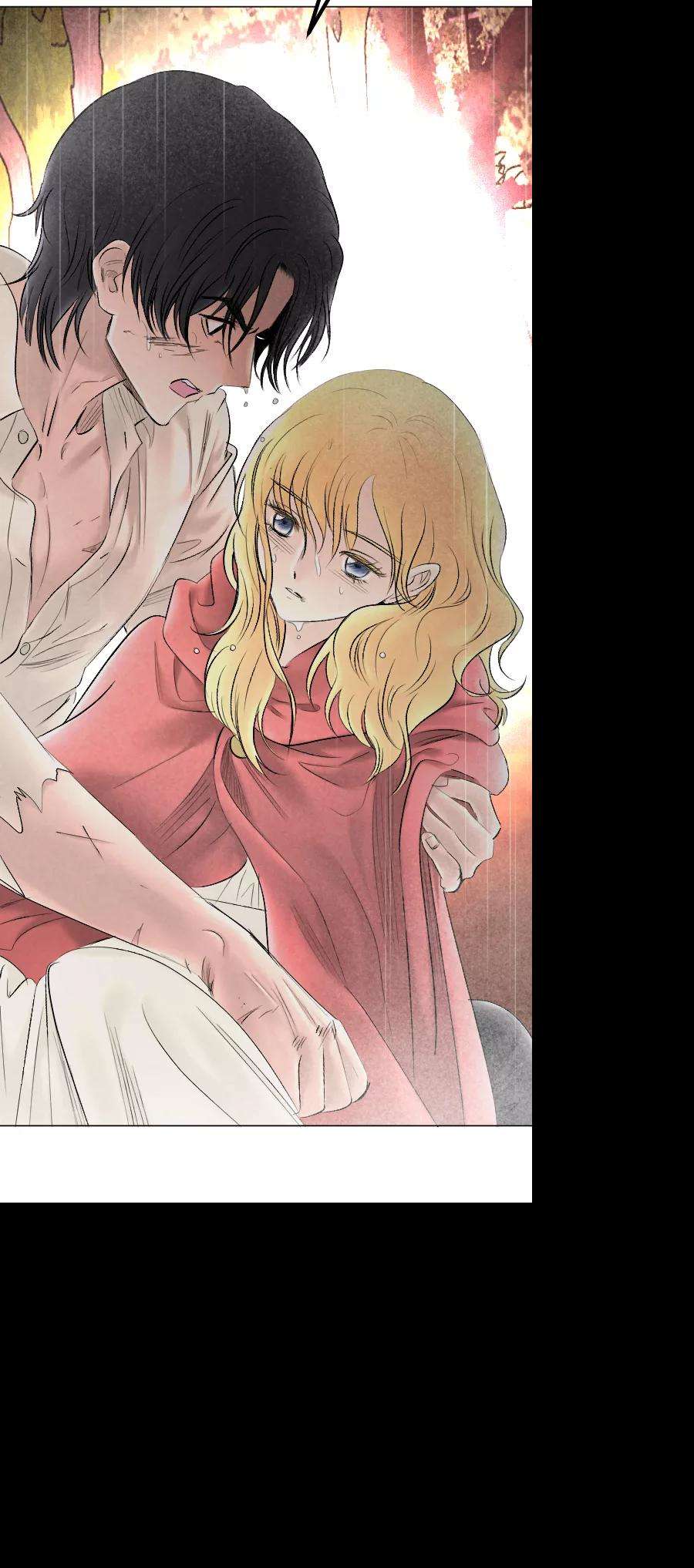 完结后捡了个男二71话