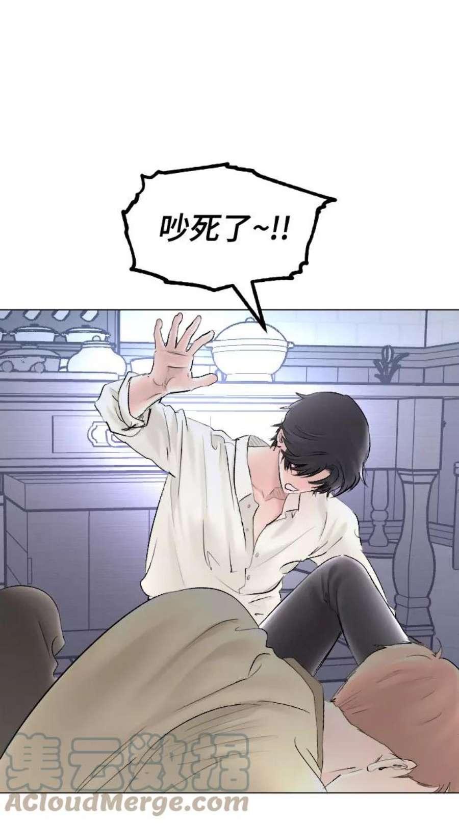 完结后捡了个男二64话