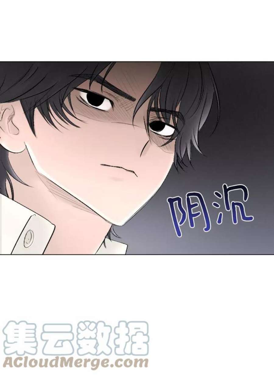 完结后捡了个男二64话