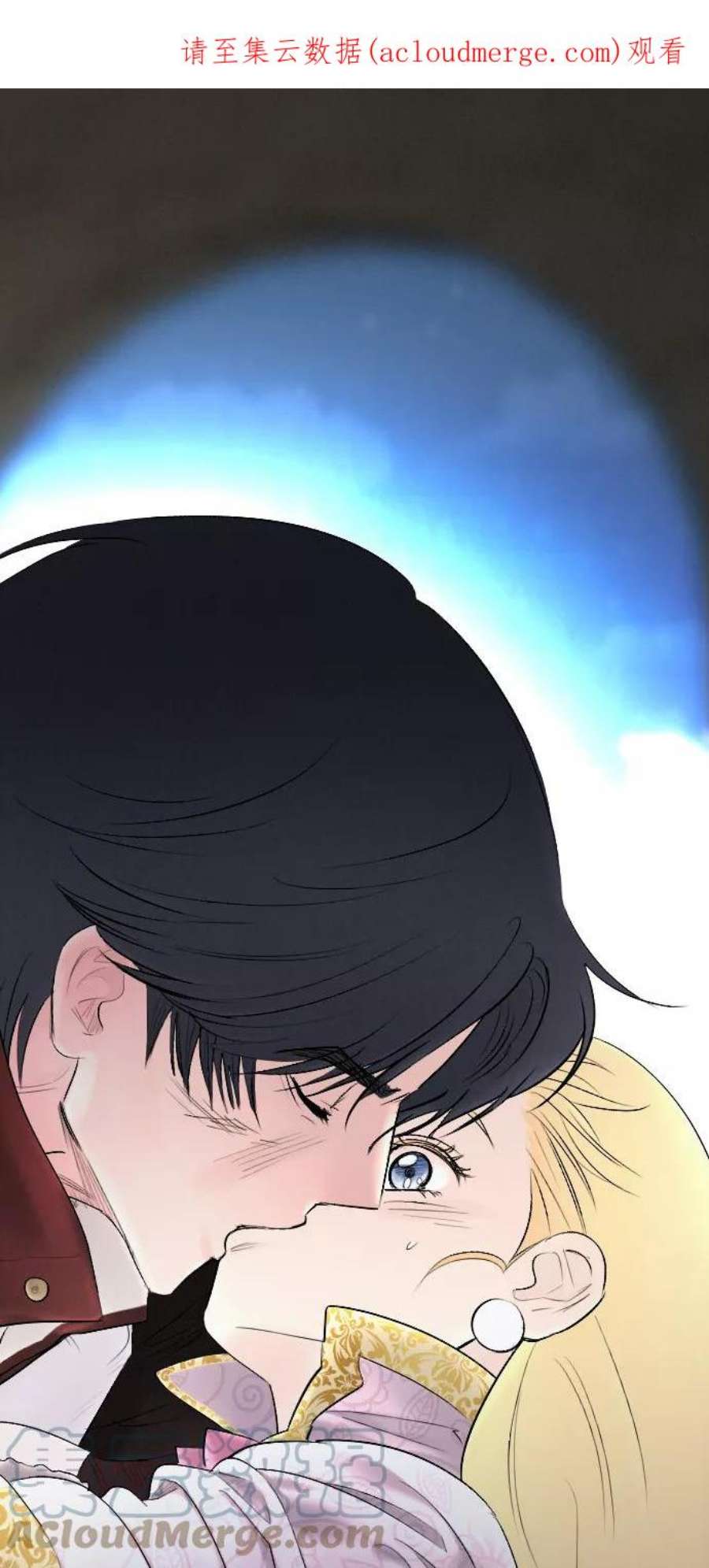 完结后捡了个男二74话