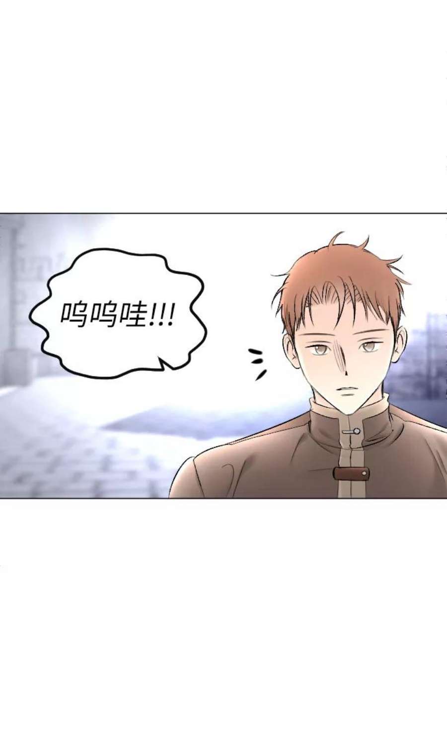完结后捡了个男二74话