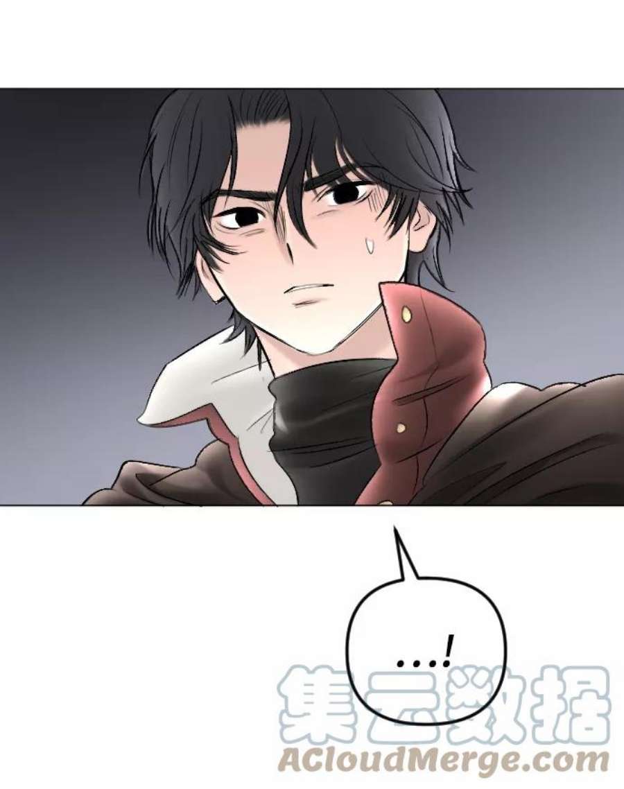 完结后捡了个男二74话