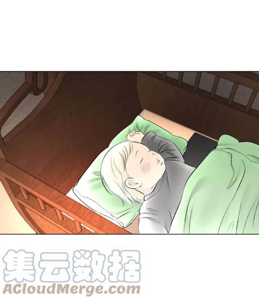 完结后捡了个男二75话
