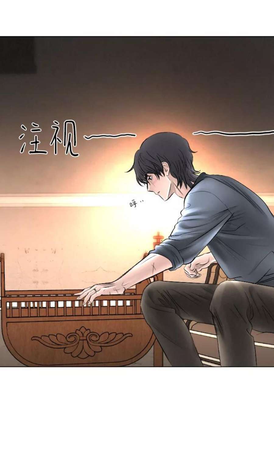 完结后捡了个男二75话