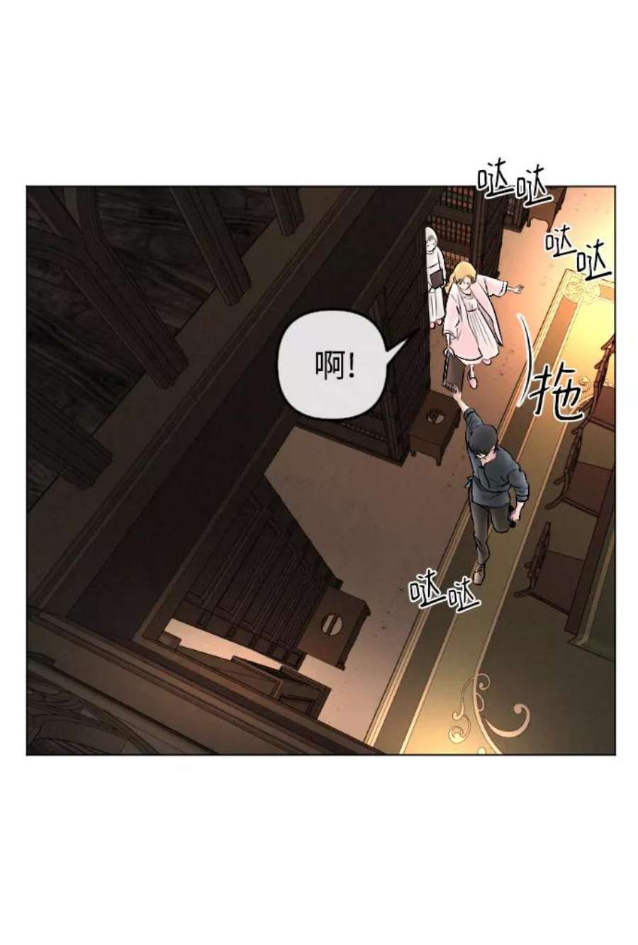 完结后捡了个男二75话