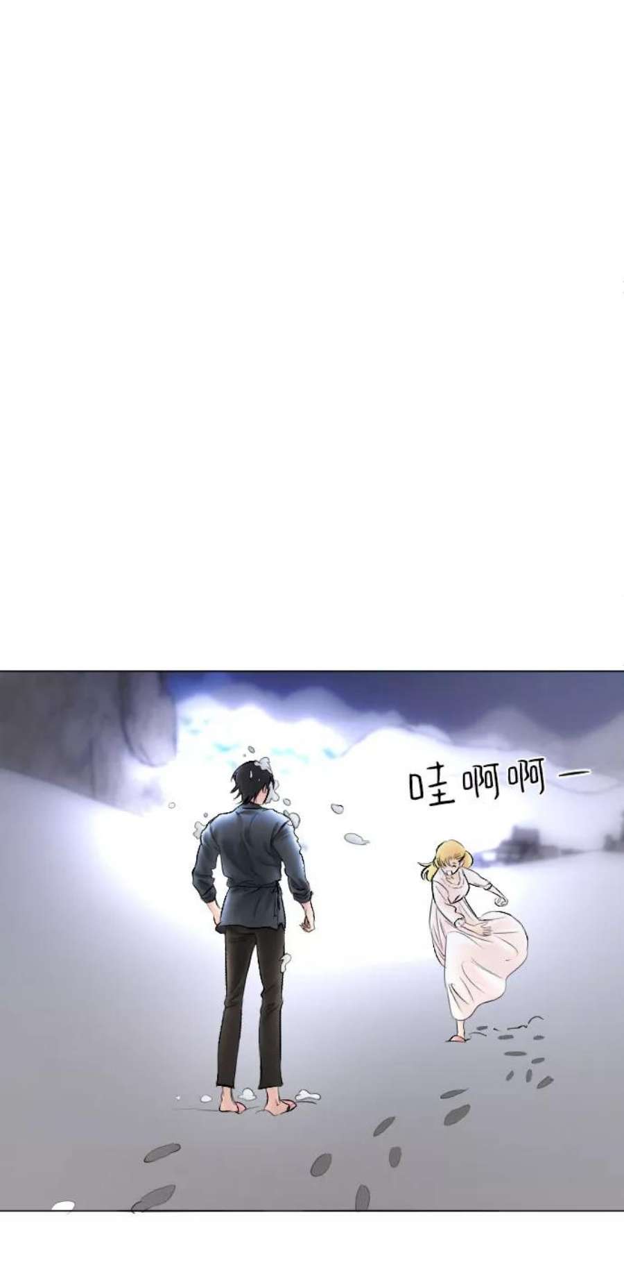 完结后捡了个男二76话