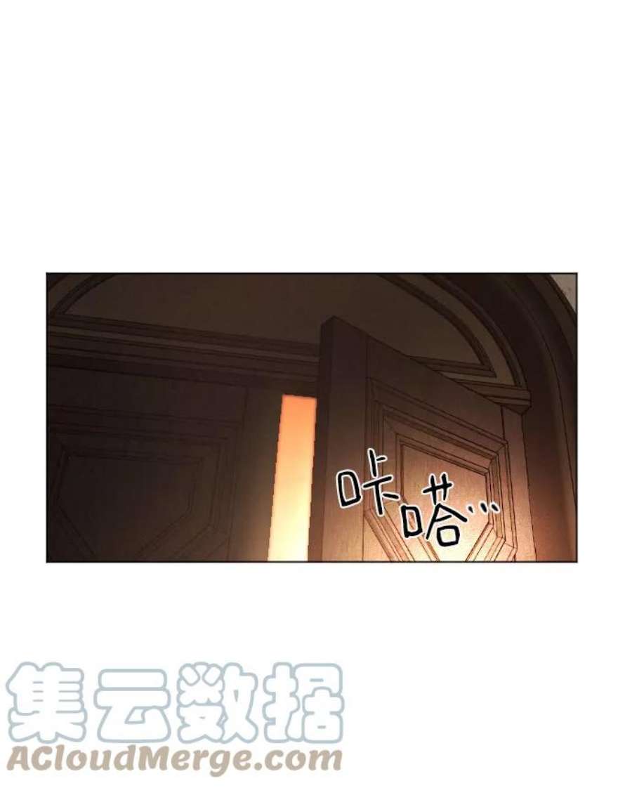 完结后捡了个男二76话