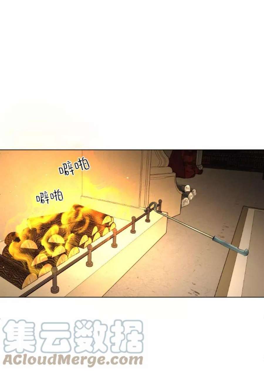 完结后捡了个男二76话