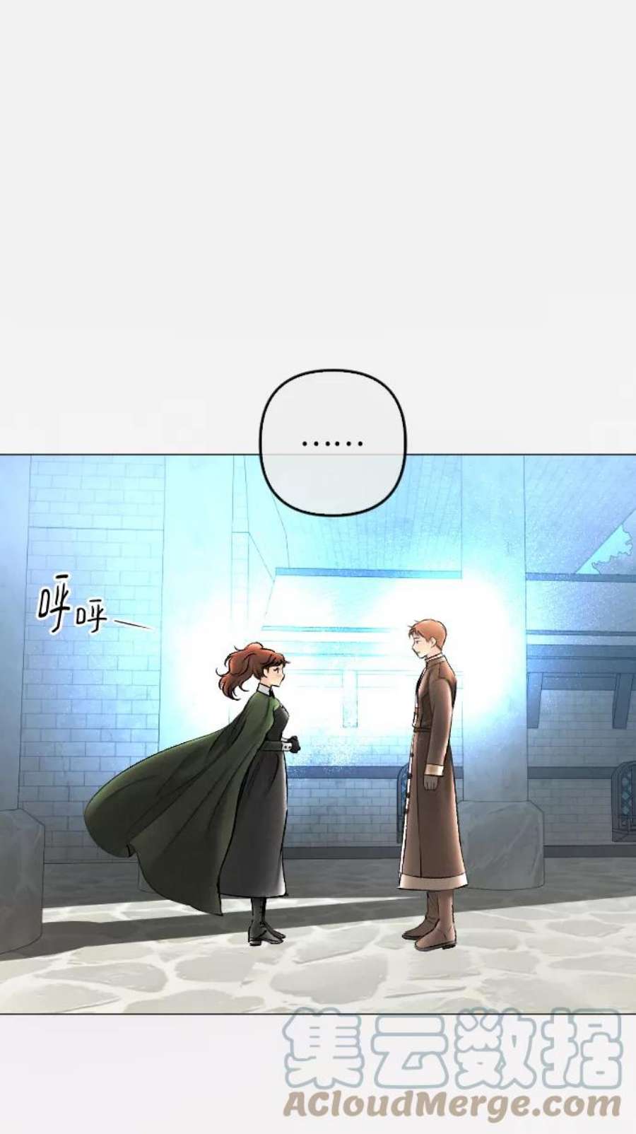 完结后捡了个男二78话