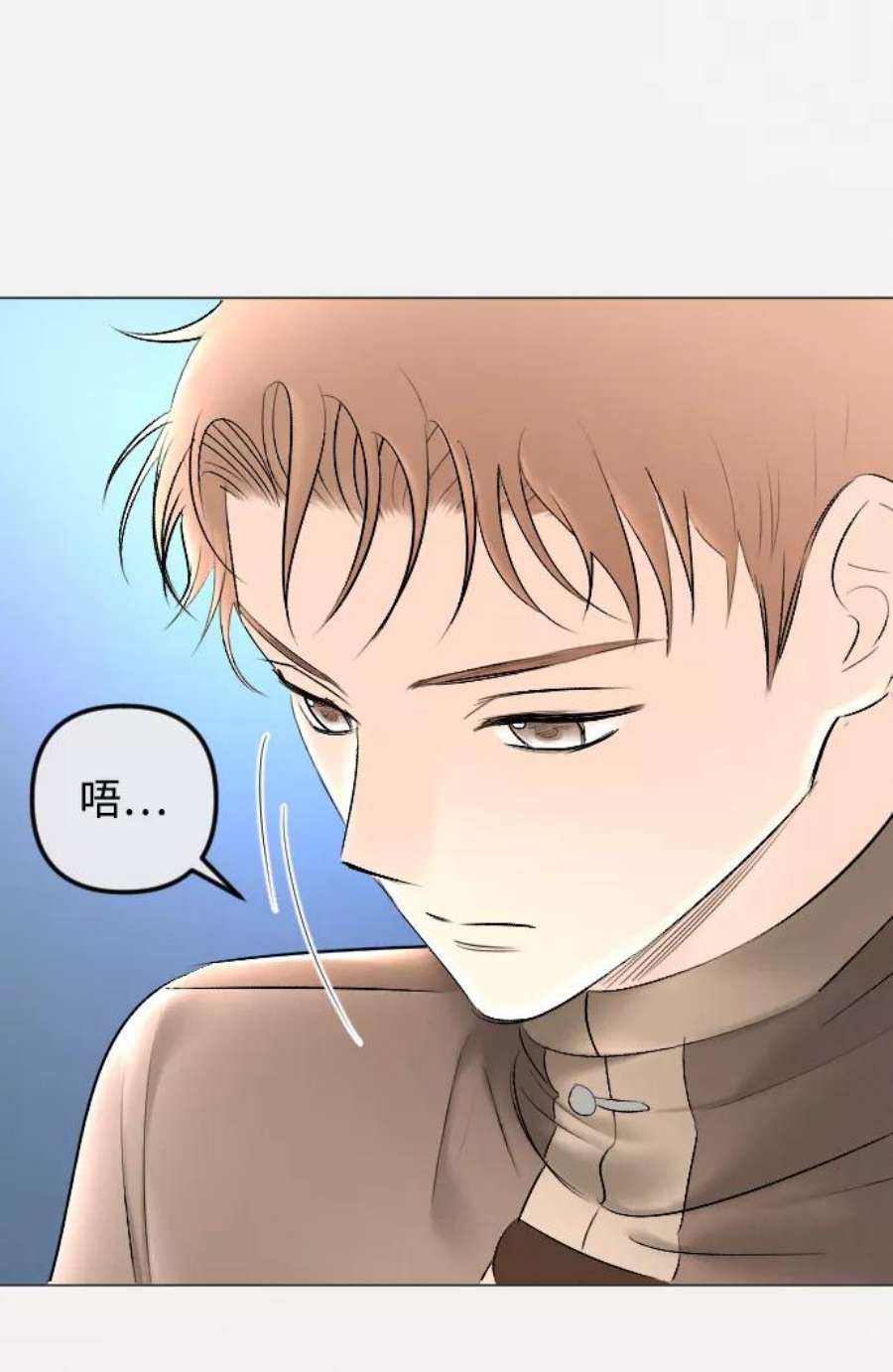完结后捡了个男二78话
