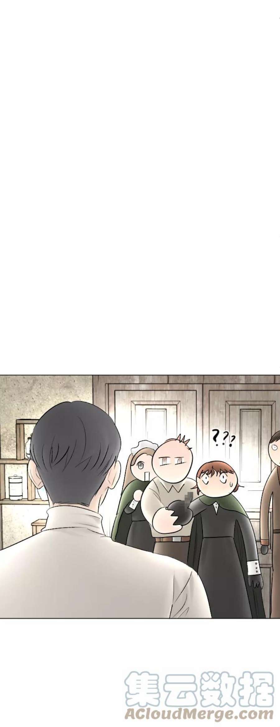 完结后捡了个男二79话