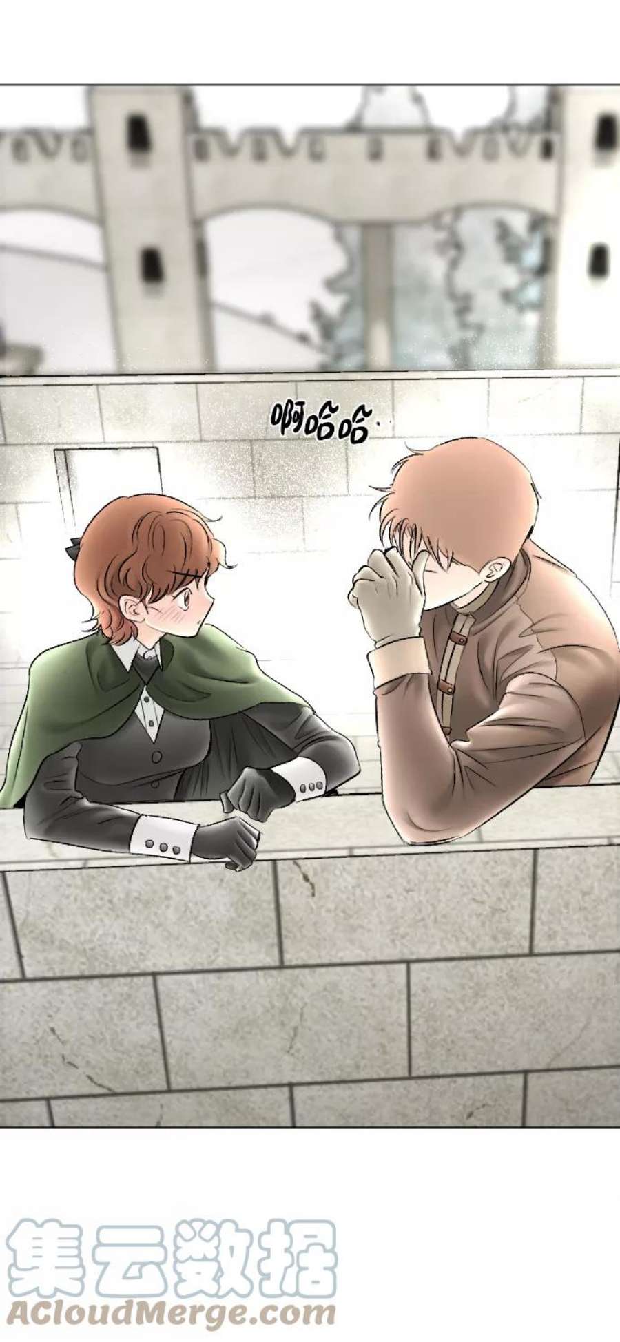 完结后捡了个男二79话