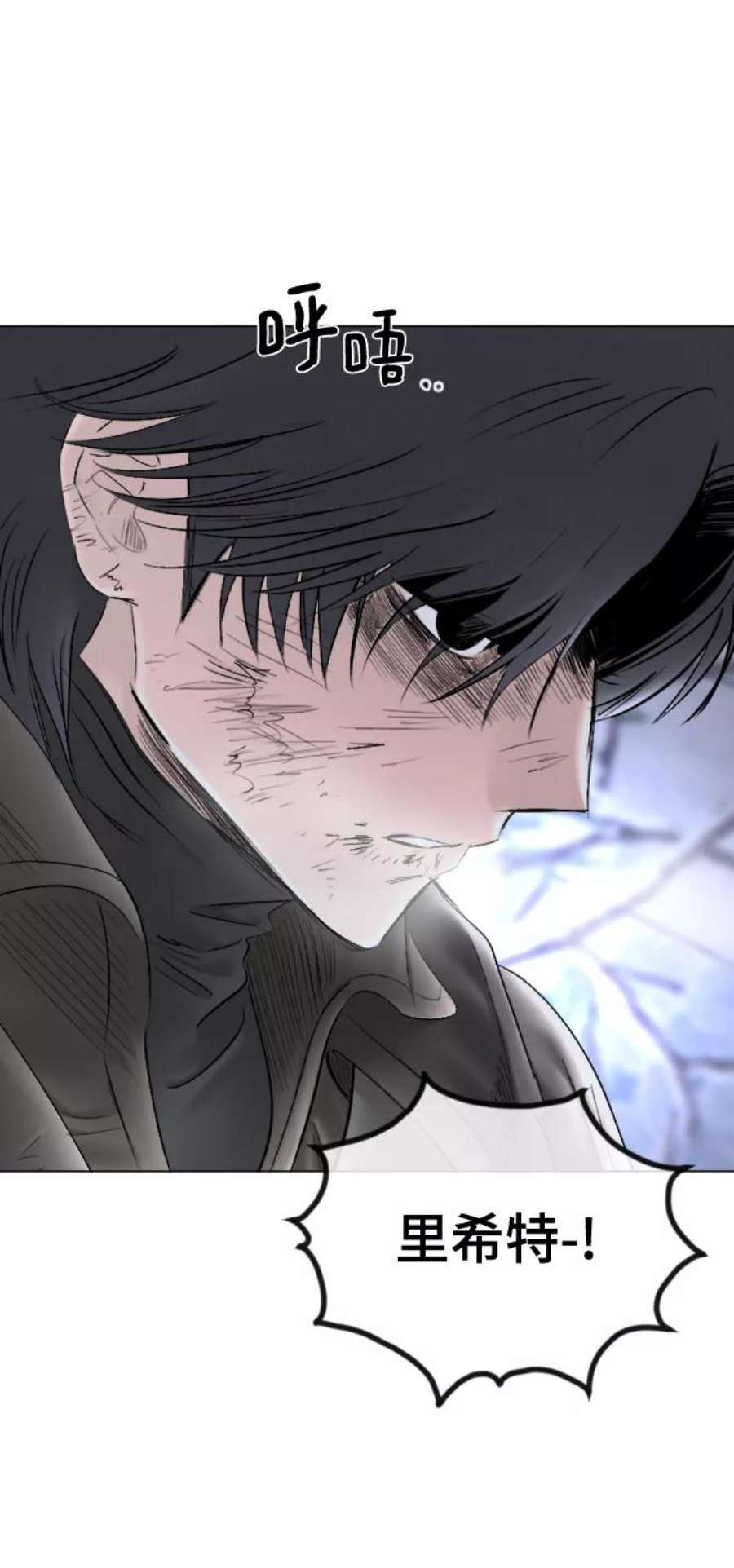 完结后捡了个男二82话