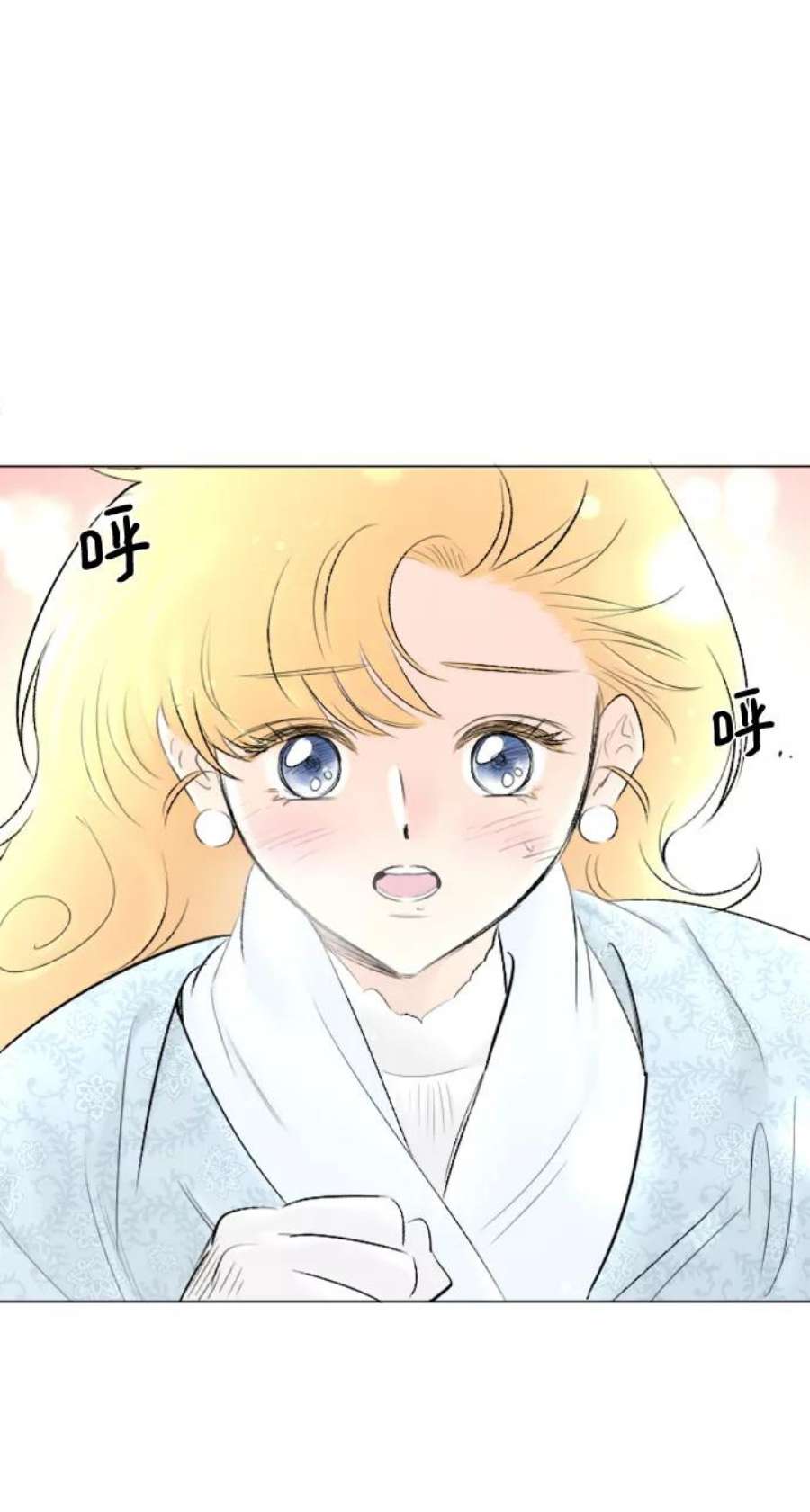 完结后捡了个男二82话