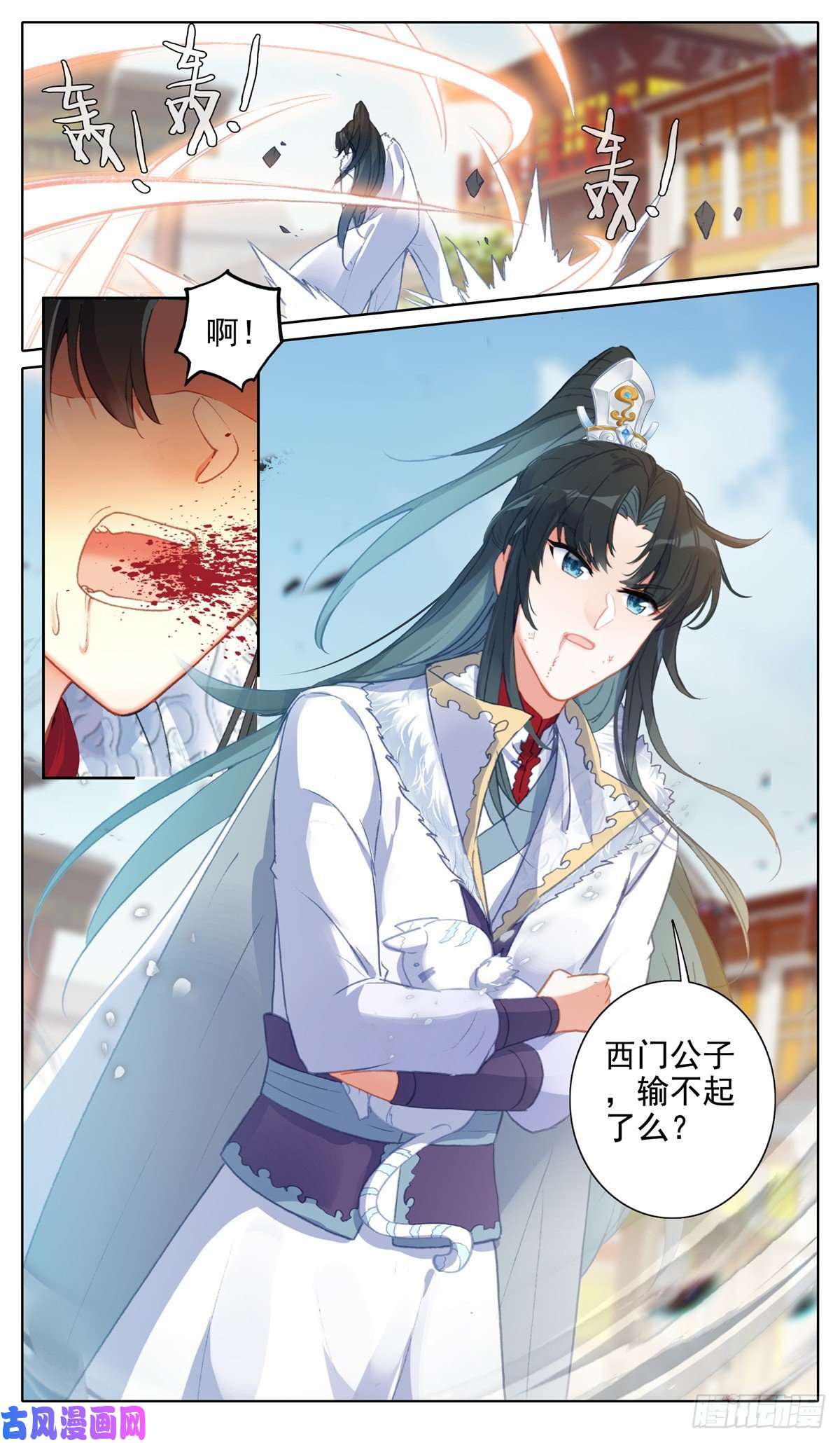 我是至尊21 我给你选更好的