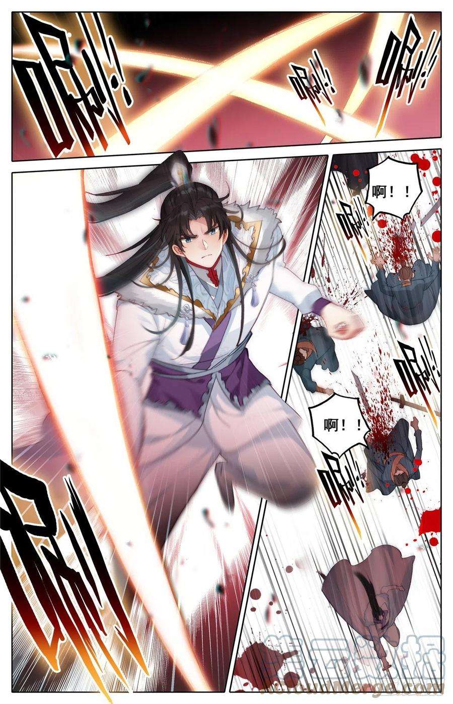 我是至尊11 王法不杀我来杀！