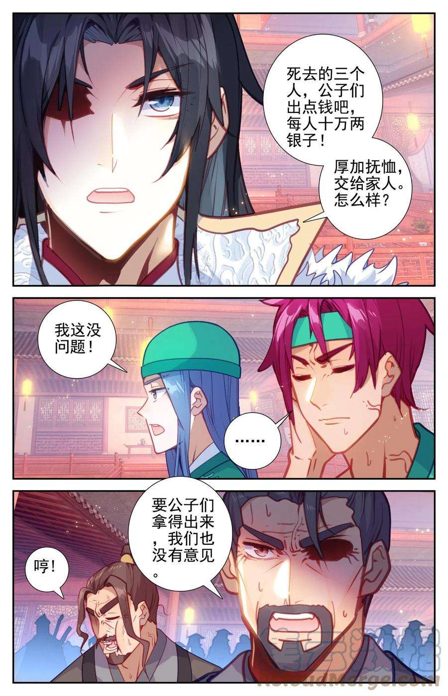 我是至尊71 夺命一刀