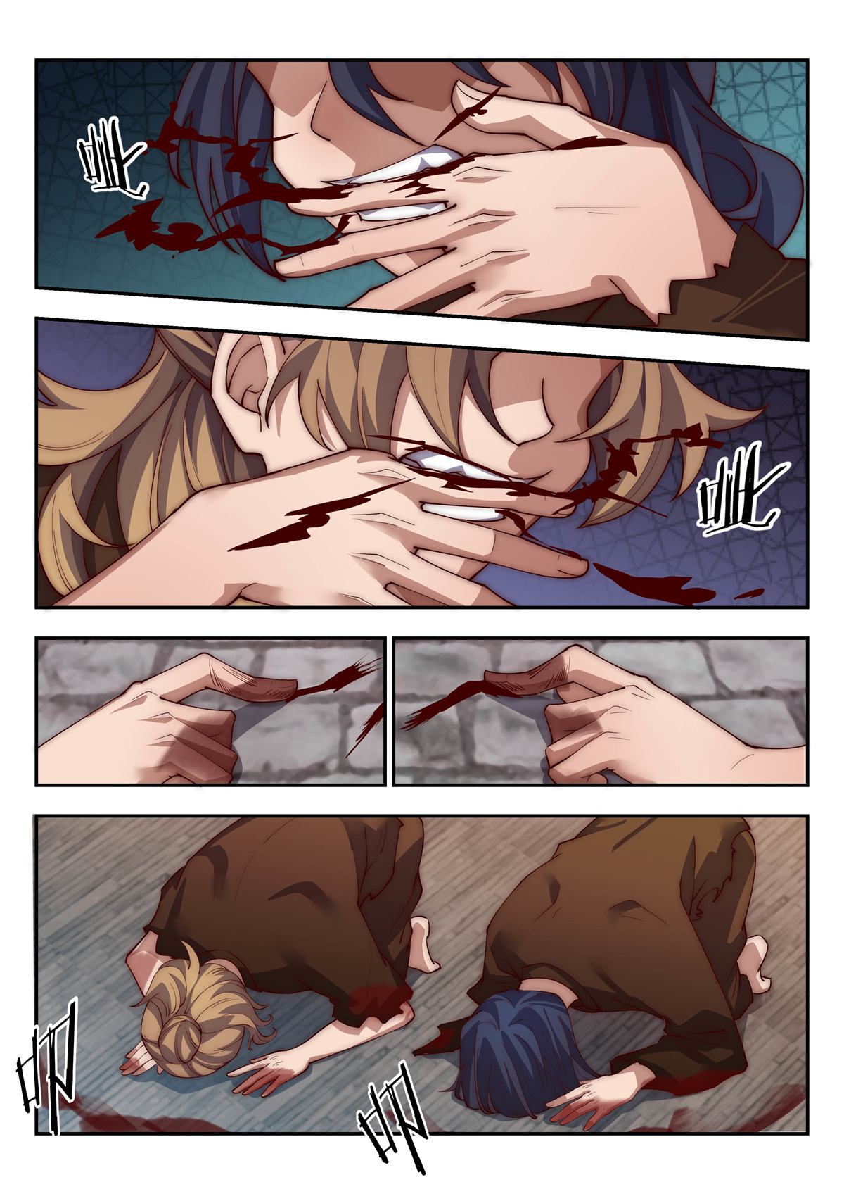 异世邪君148 不成强者，唯死而已