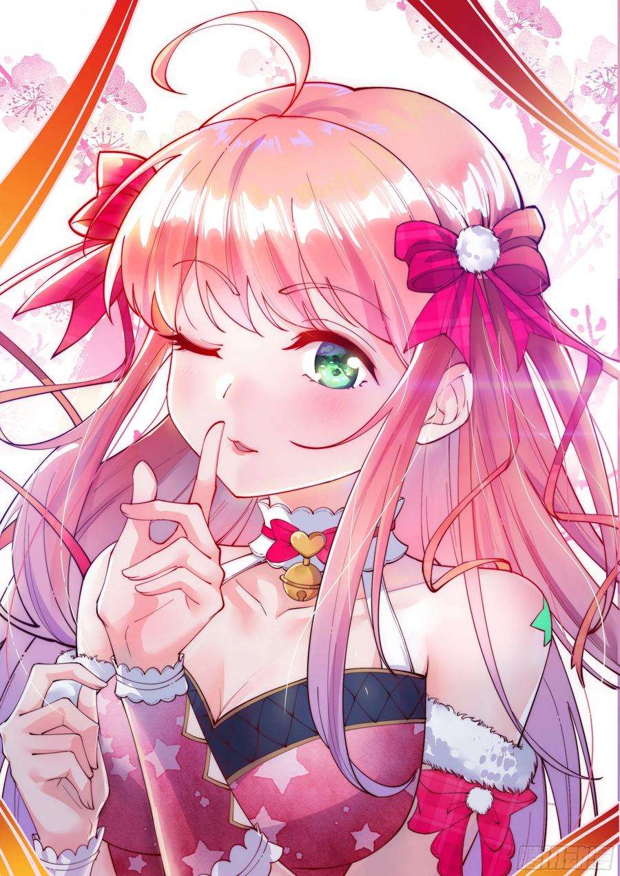 异世邪君如此下联