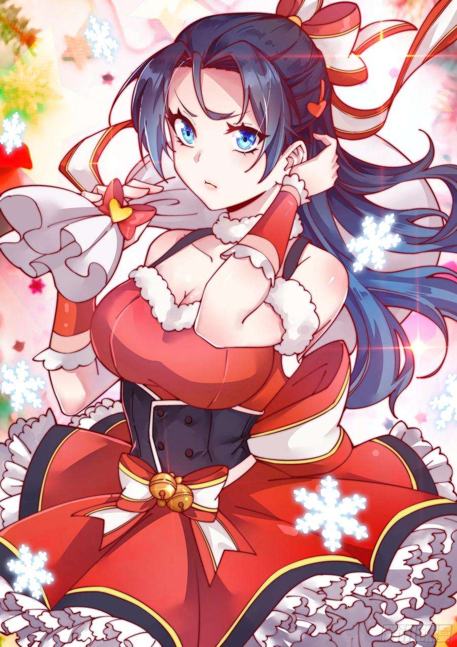 异世邪君快枪手啊！