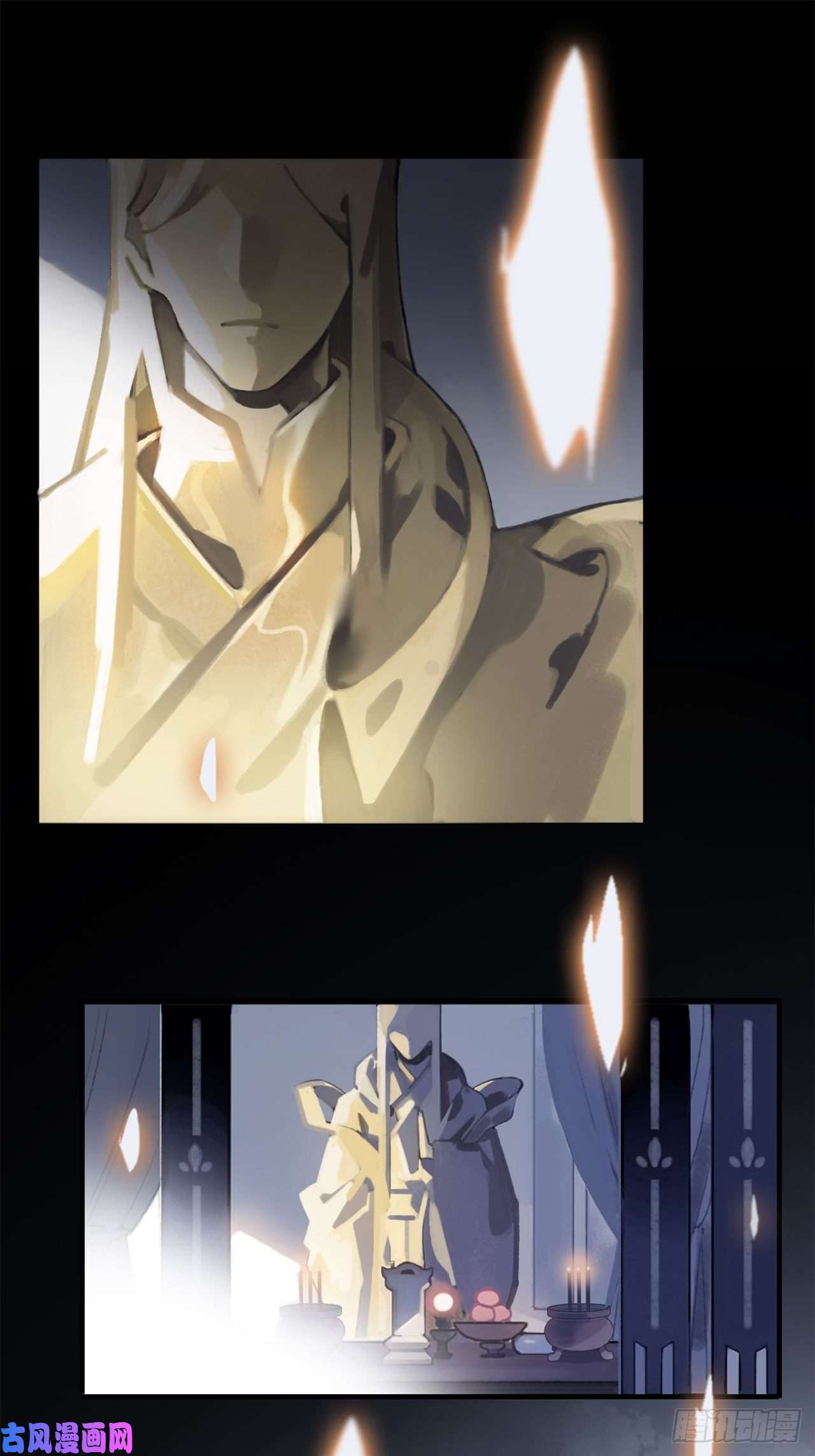 一骗丹心第一话