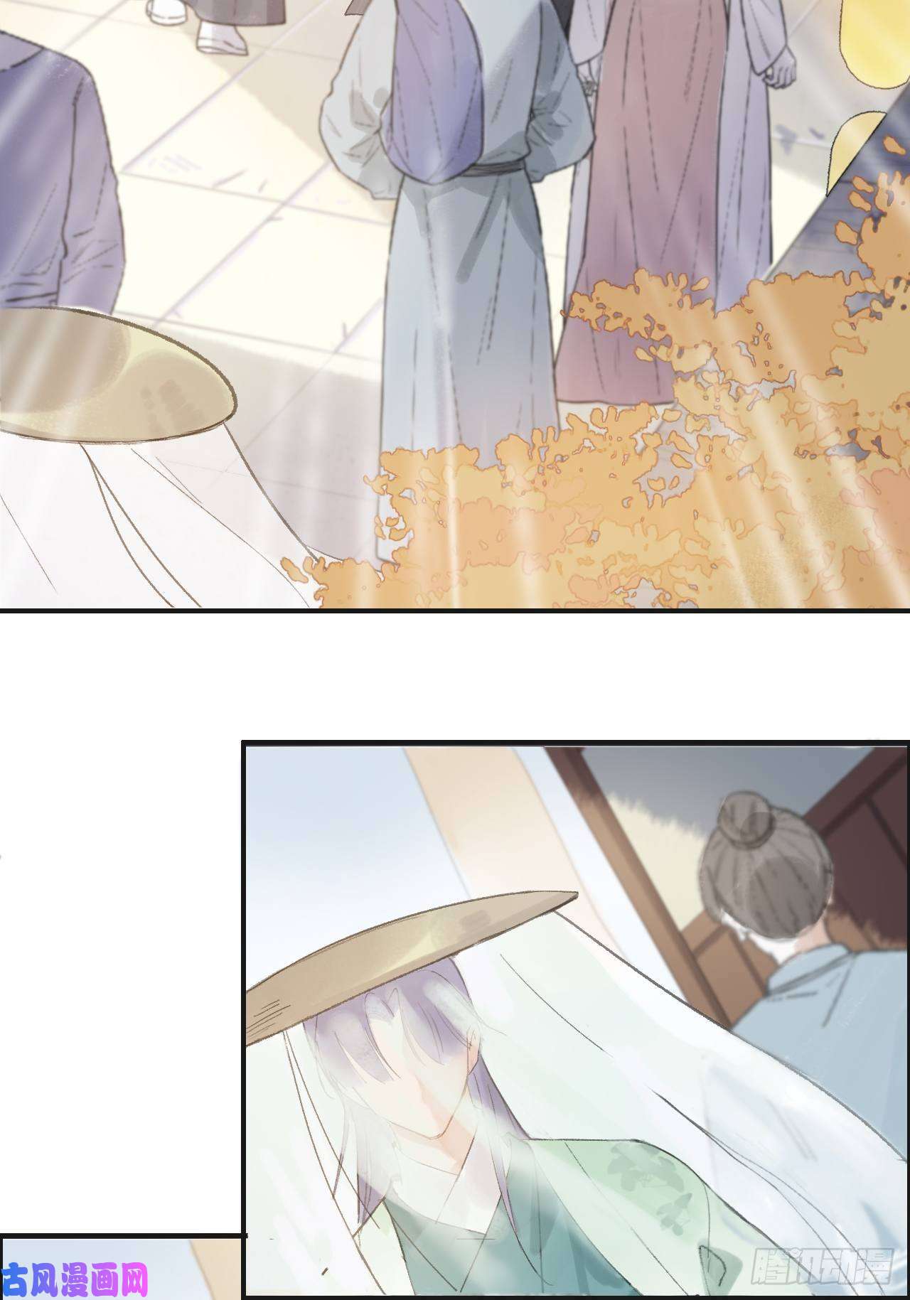 一骗丹心第七话-邪教-