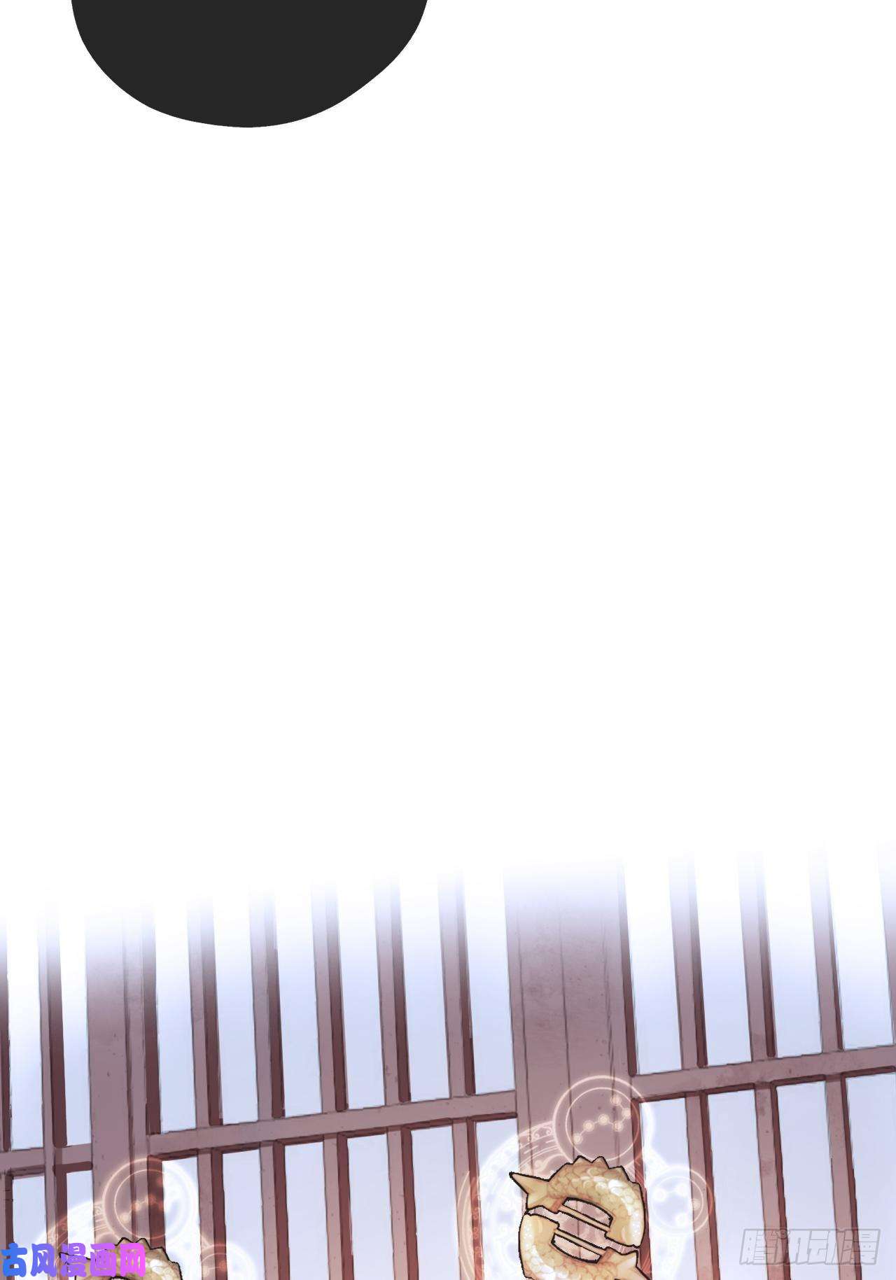 一骗丹心第九话-仙尊-