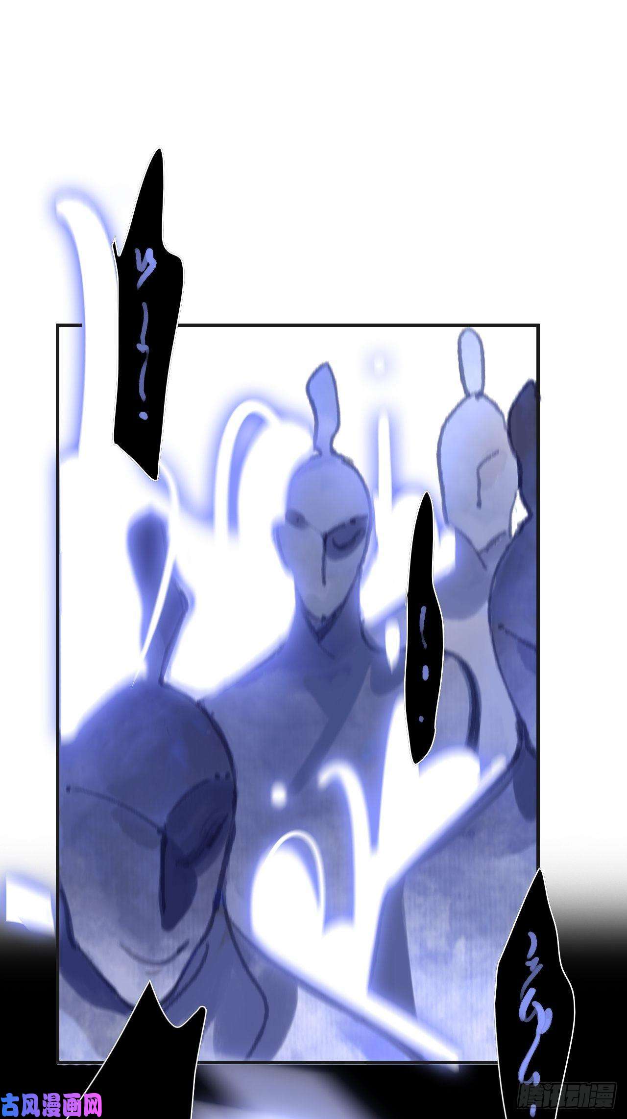 一骗丹心第十六话-唤剑-