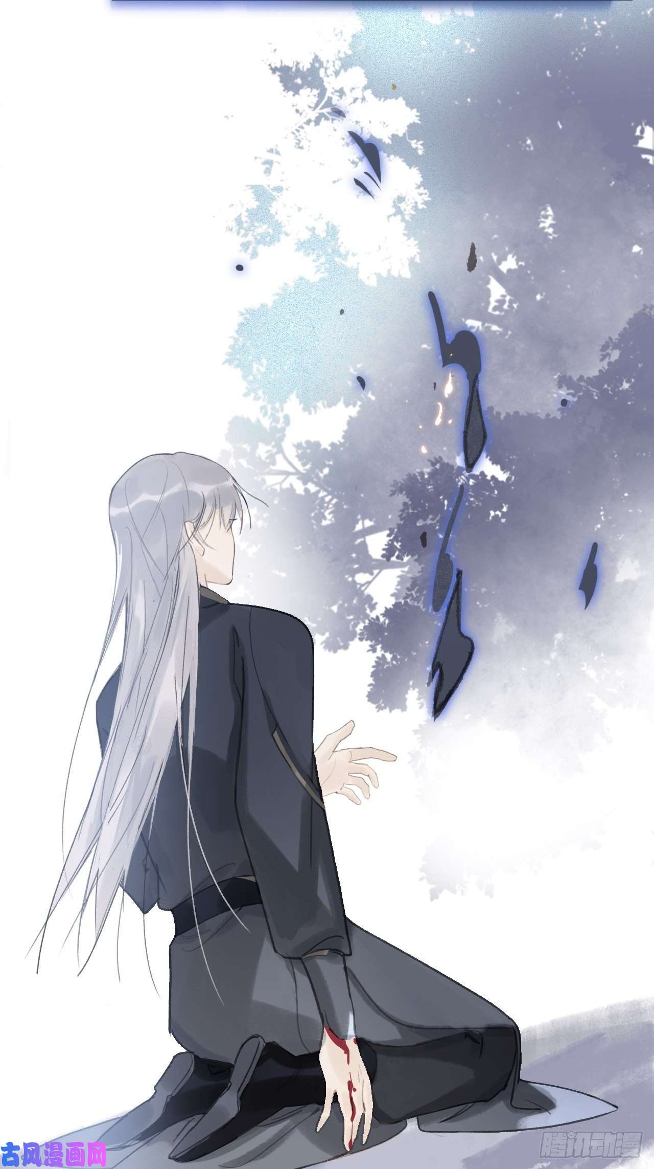 一骗丹心第十七话-交易-