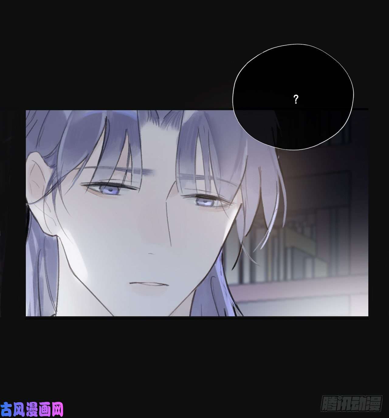 一骗丹心第二十话-话忆-