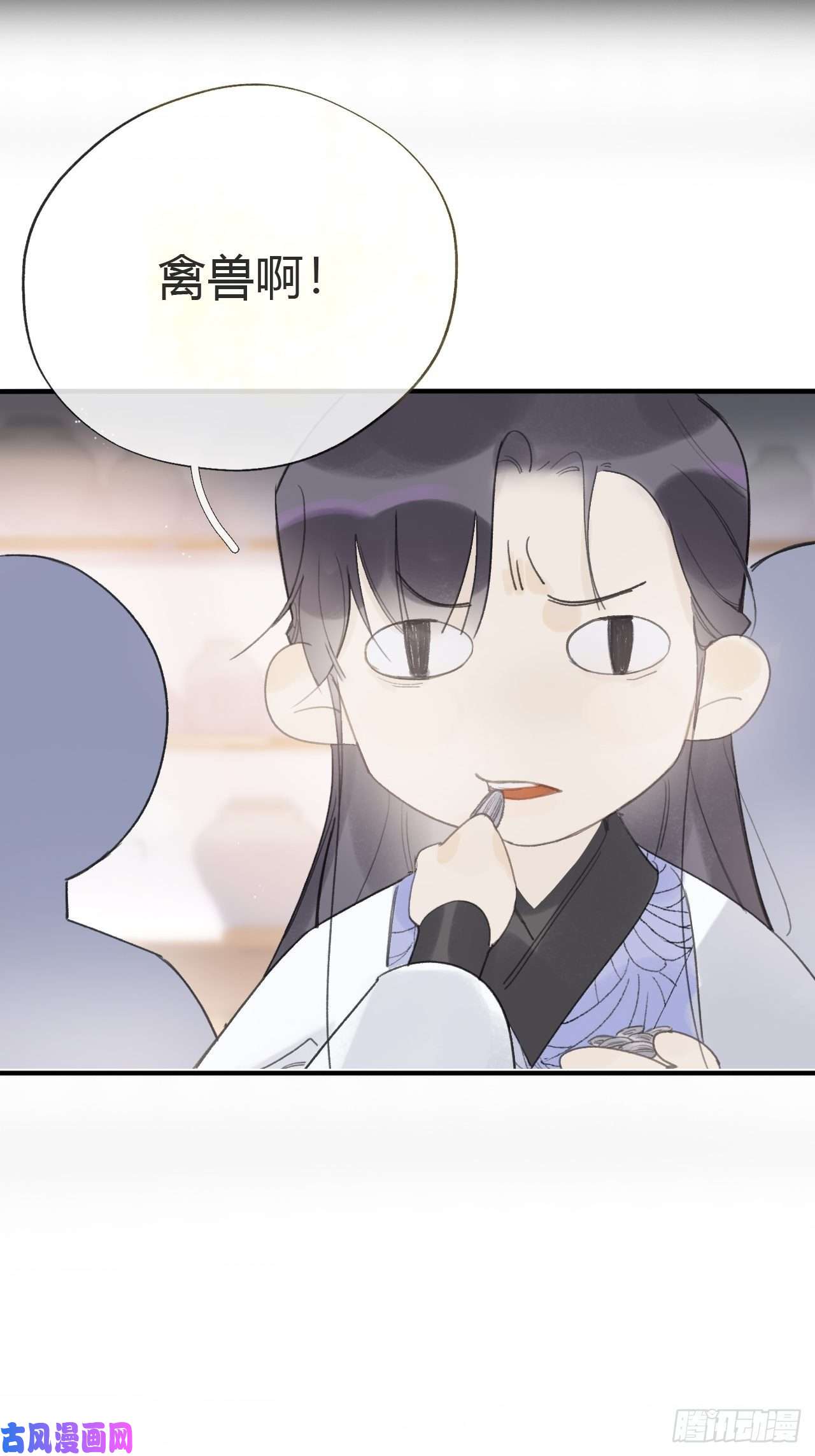 一骗丹心第二十四话-陈七娘-