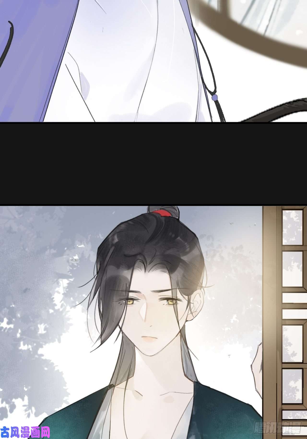一骗丹心第二十八话-送个终-