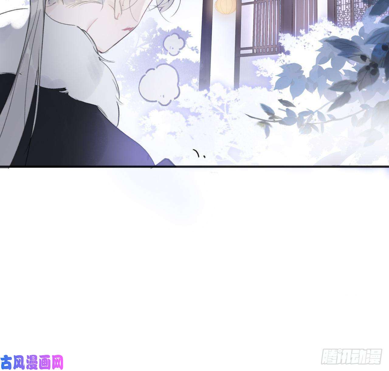 一骗丹心第三十二话-秘境内-