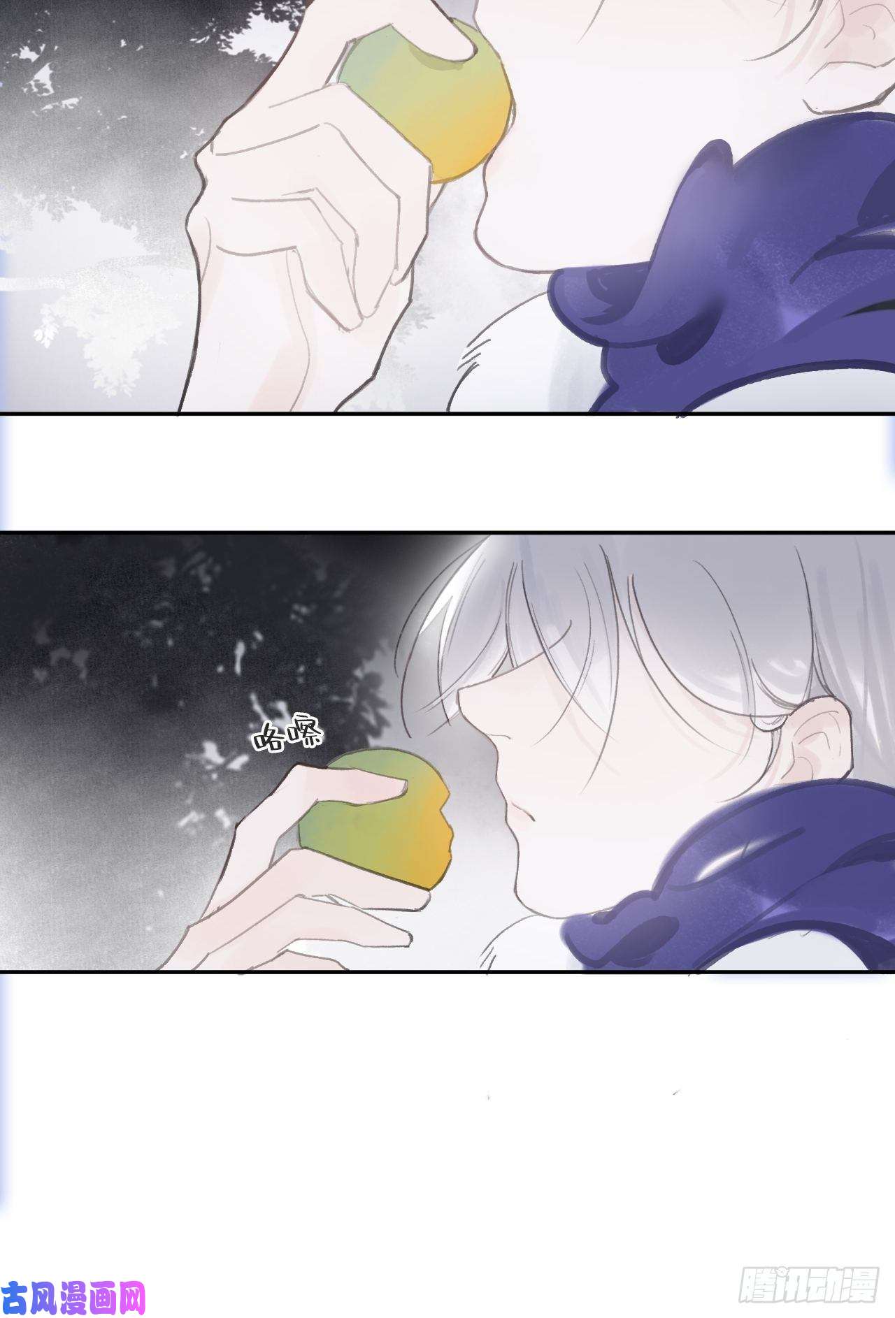 一骗丹心三十六话-对不起-