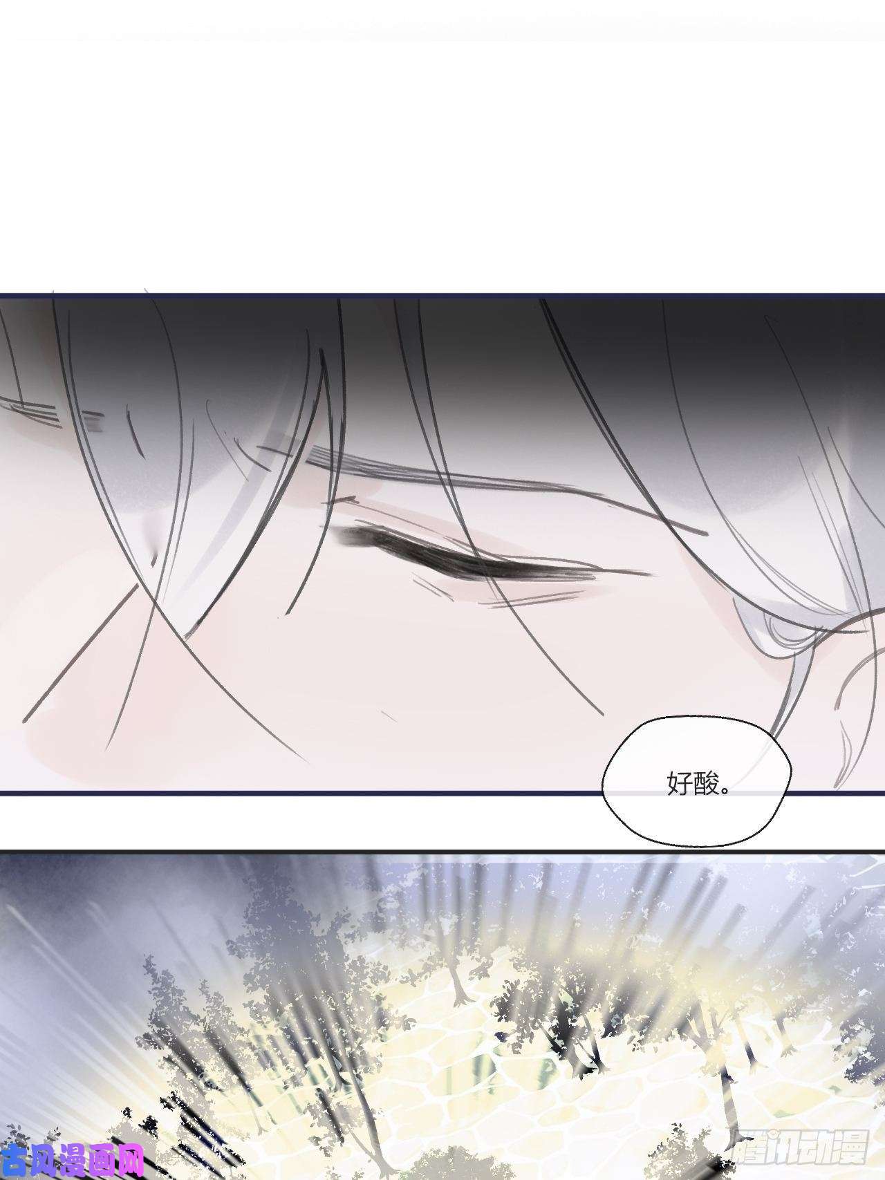 一骗丹心三十六话-对不起-