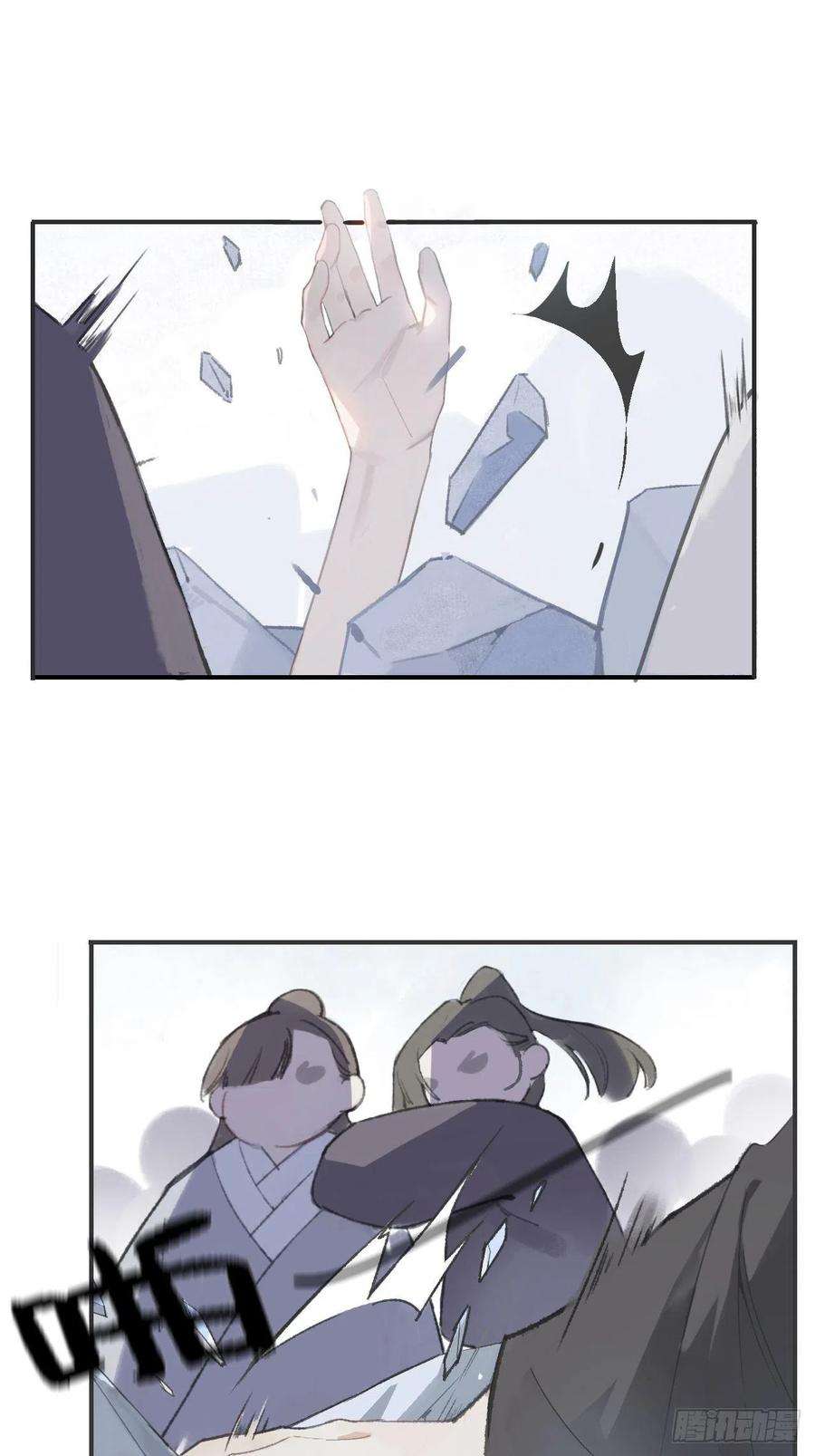一骗丹心一话-百年-