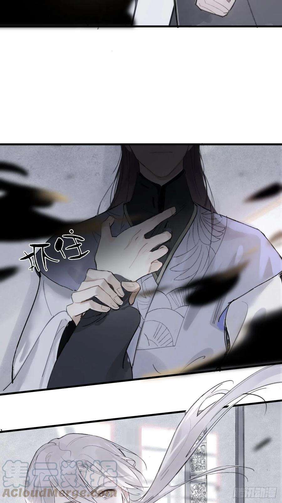 一骗丹心二话-寻人-